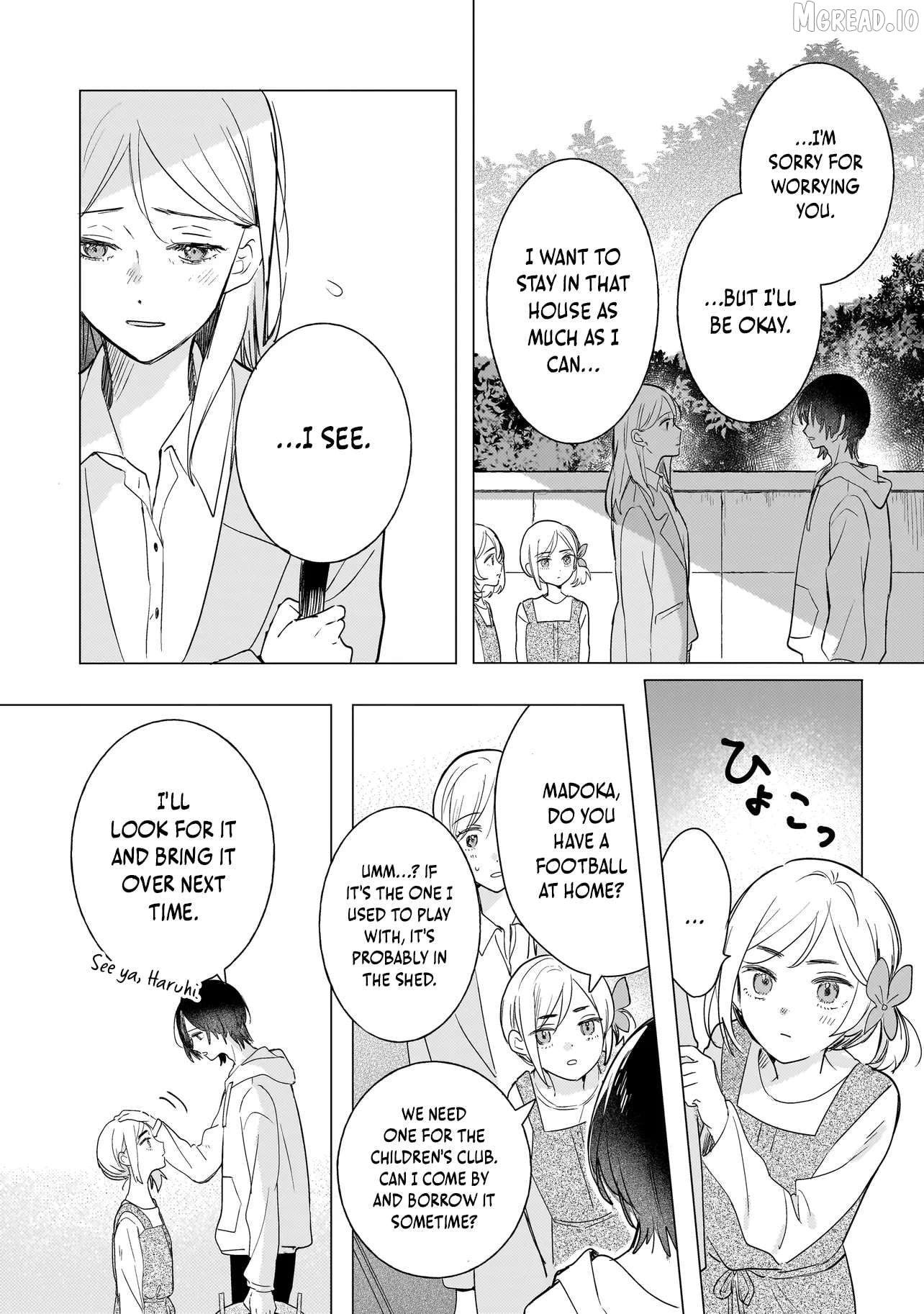 Onihime wa Uchi no Naka Chapter 1 - page 13