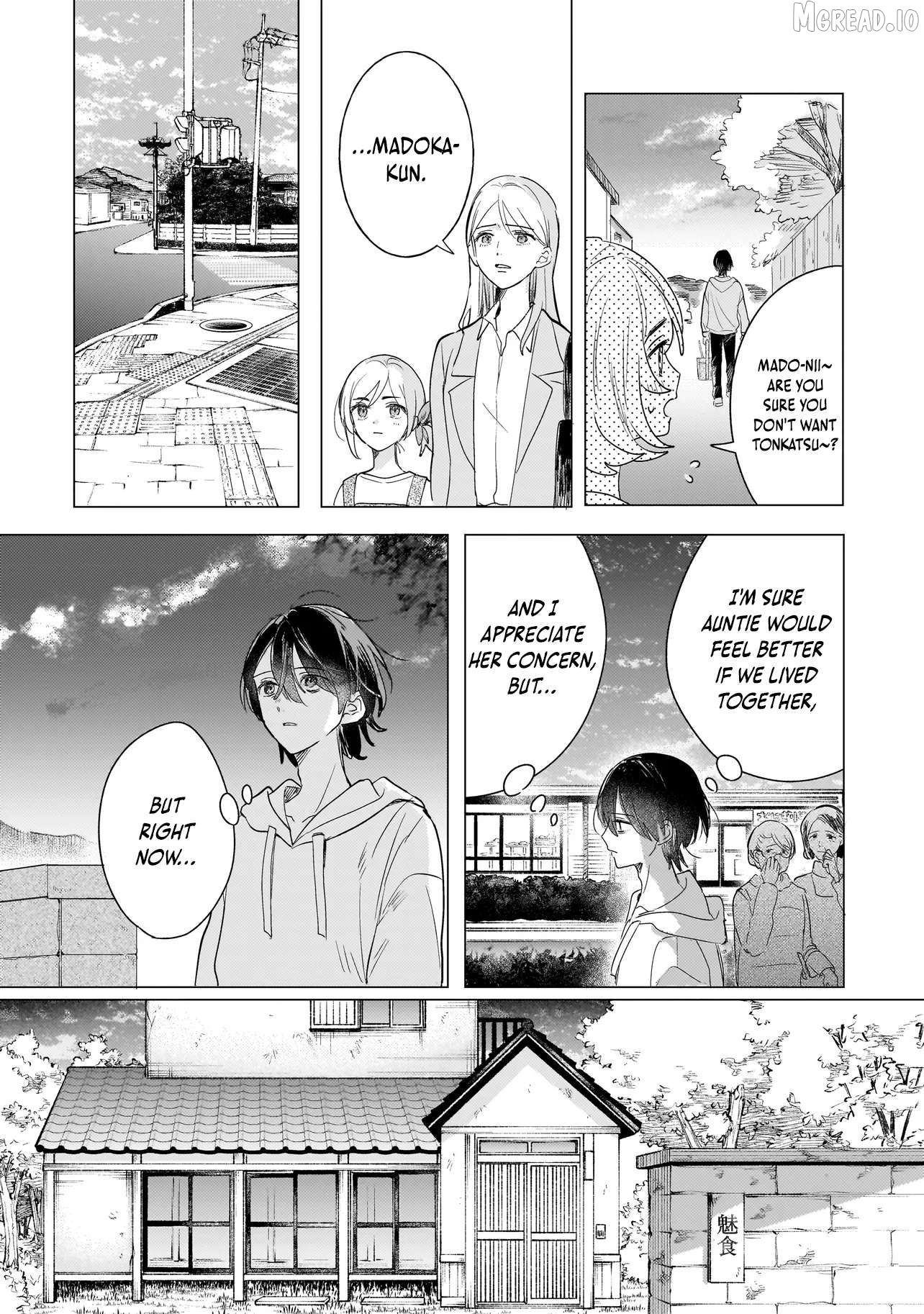 Onihime wa Uchi no Naka Chapter 1 - page 14