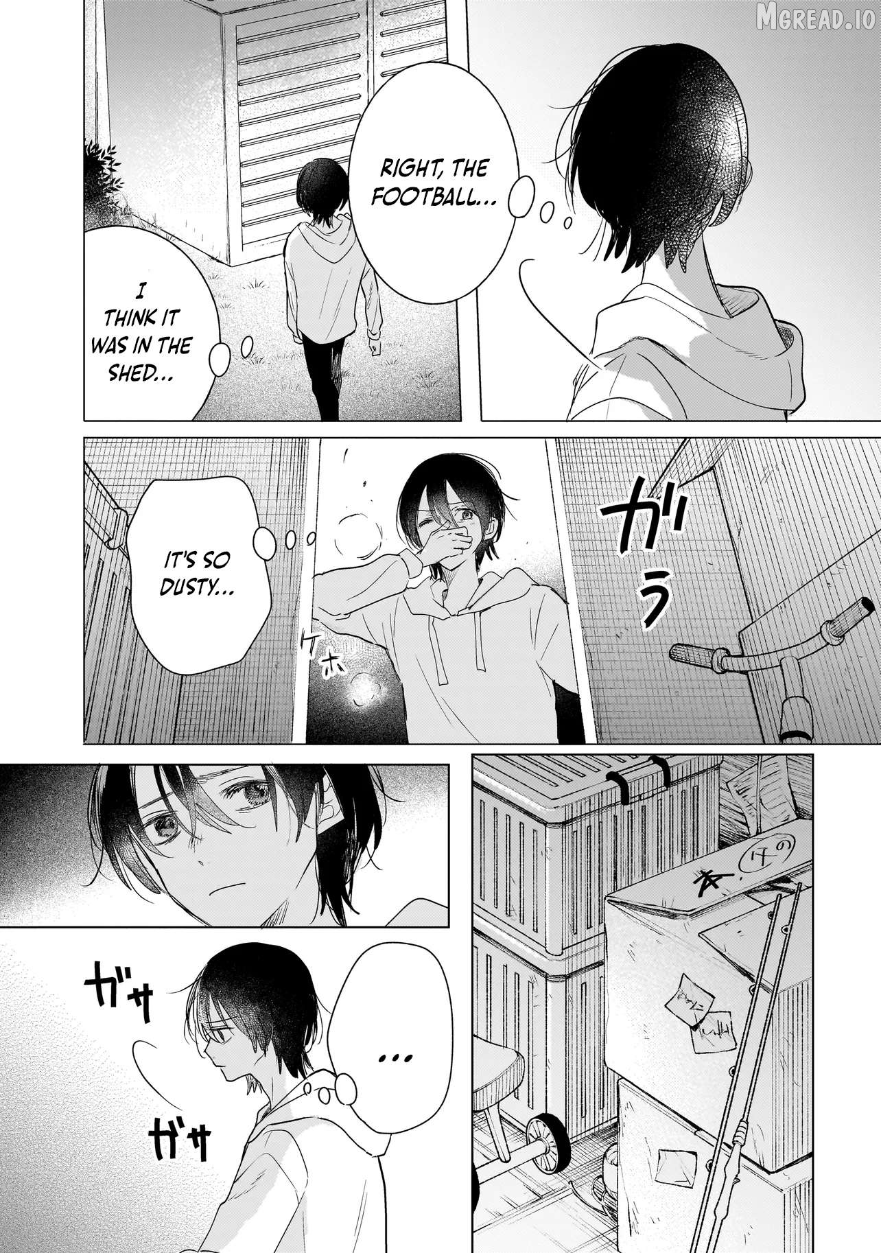 Onihime wa Uchi no Naka Chapter 1 - page 15