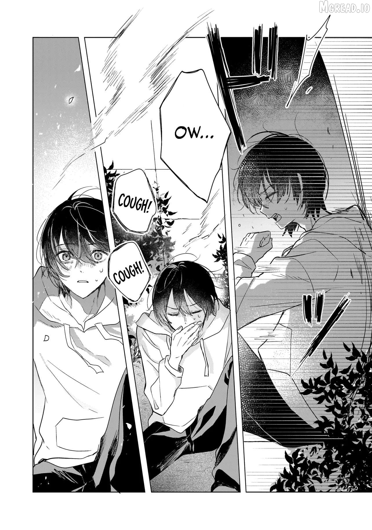 Onihime wa Uchi no Naka Chapter 1 - page 17