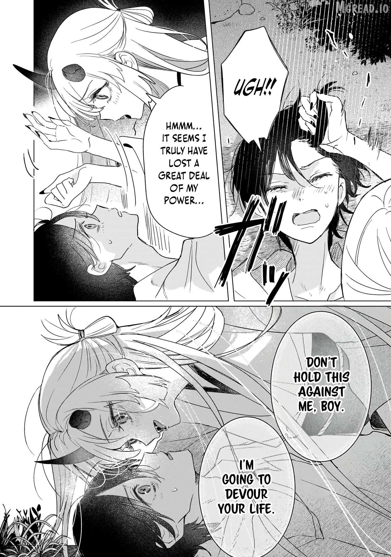 Onihime wa Uchi no Naka Chapter 1 - page 22
