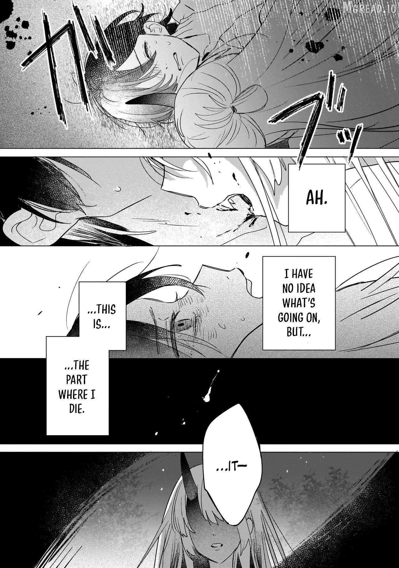 Onihime wa Uchi no Naka Chapter 1 - page 23