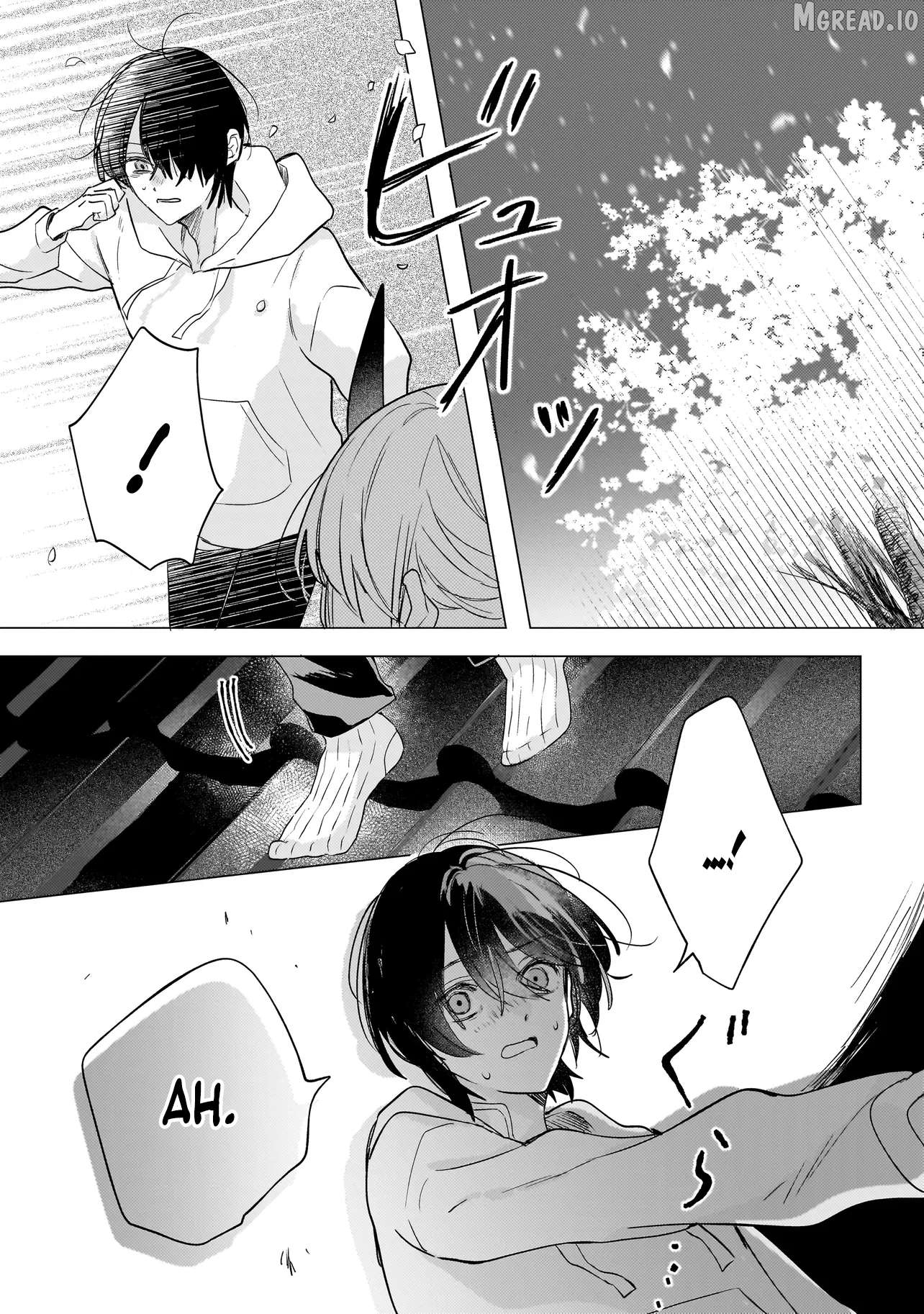 Onihime wa Uchi no Naka Chapter 1 - page 42