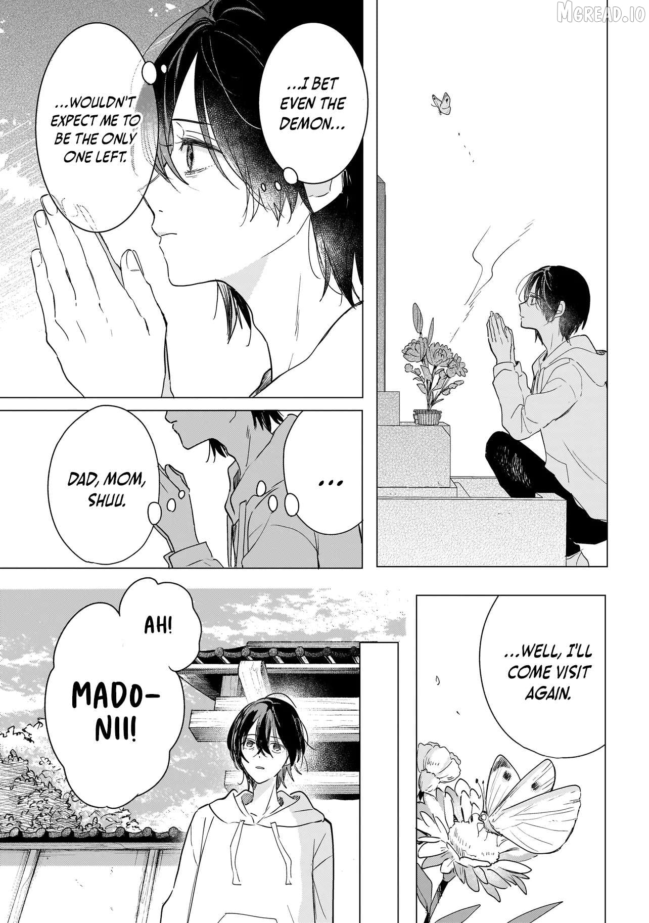 Onihime wa Uchi no Naka Chapter 1 - page 9
