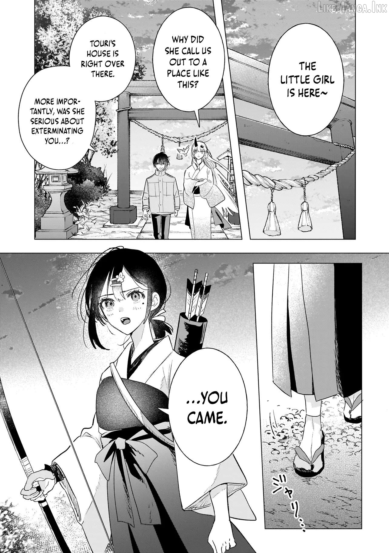 Onihime wa Uchi no Naka Chapter 2.2 - page 1