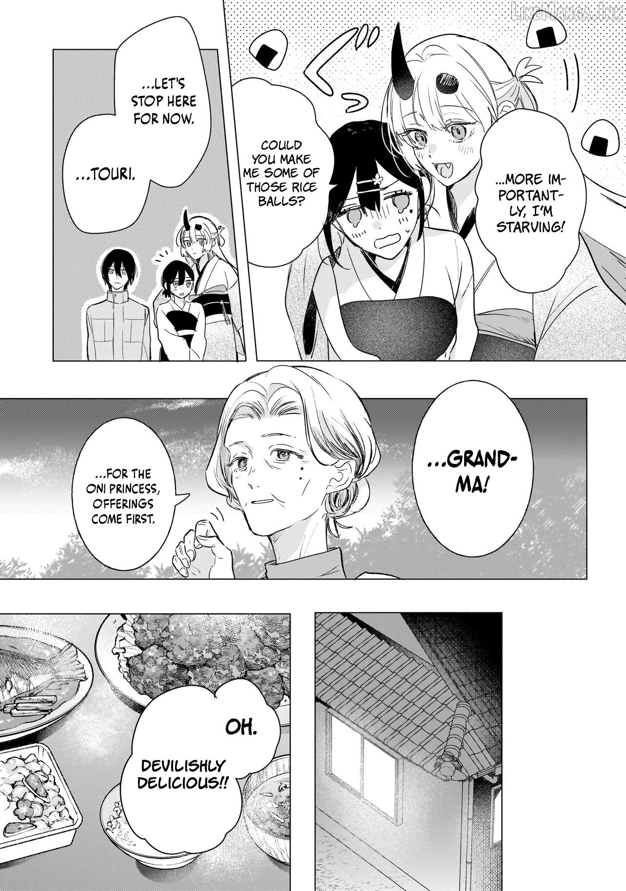 Onihime wa Uchi no Naka Chapter 2.2 - page 12
