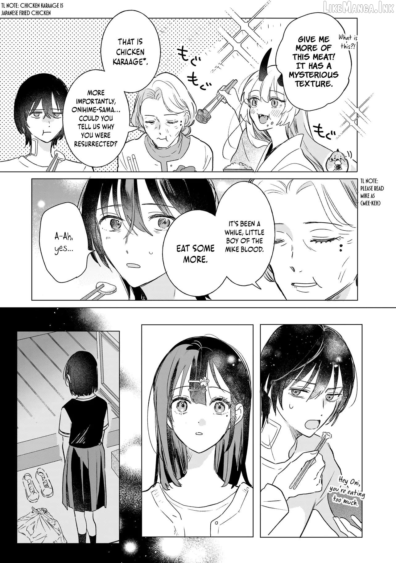 Onihime wa Uchi no Naka Chapter 2.2 - page 13