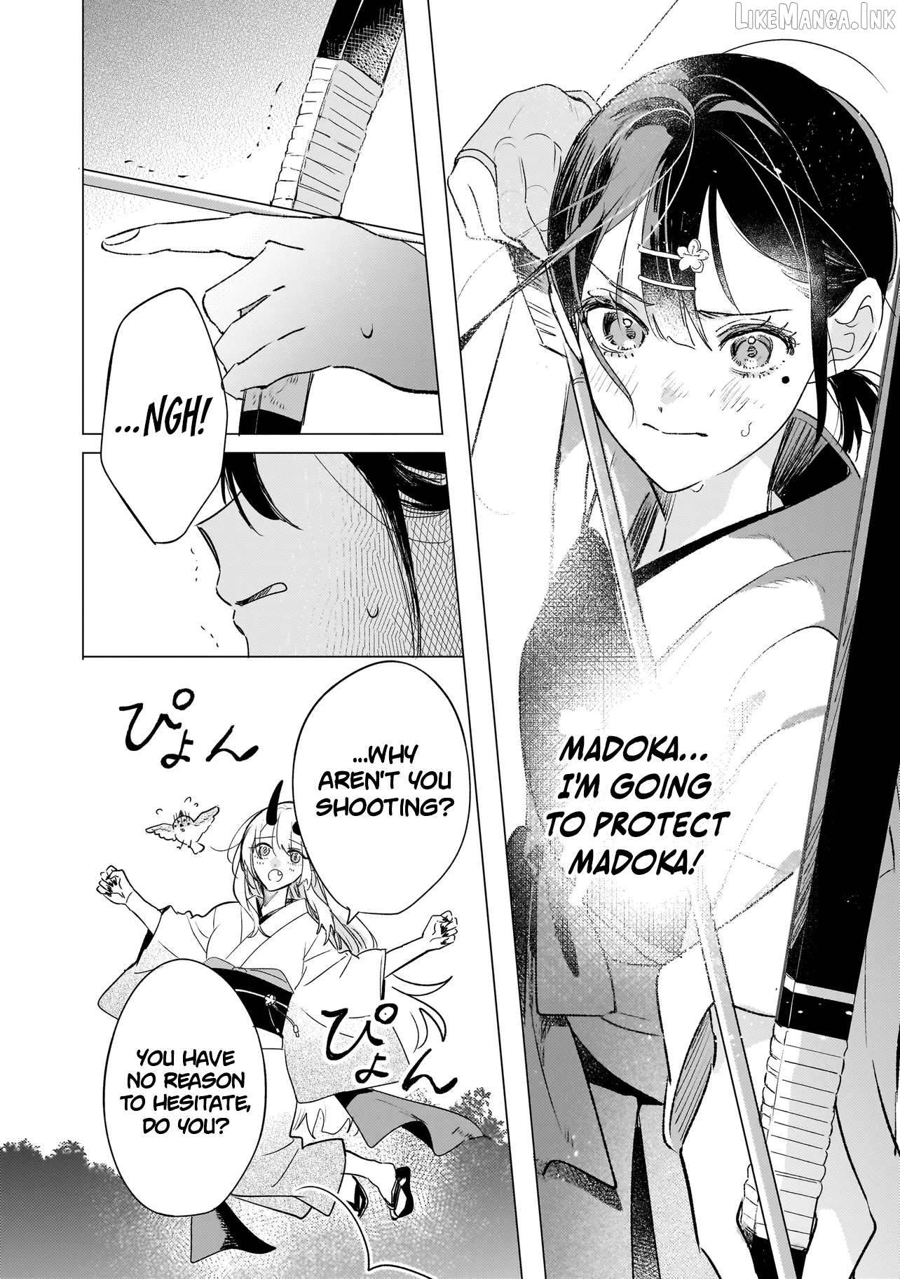 Onihime wa Uchi no Naka Chapter 2.2 - page 4