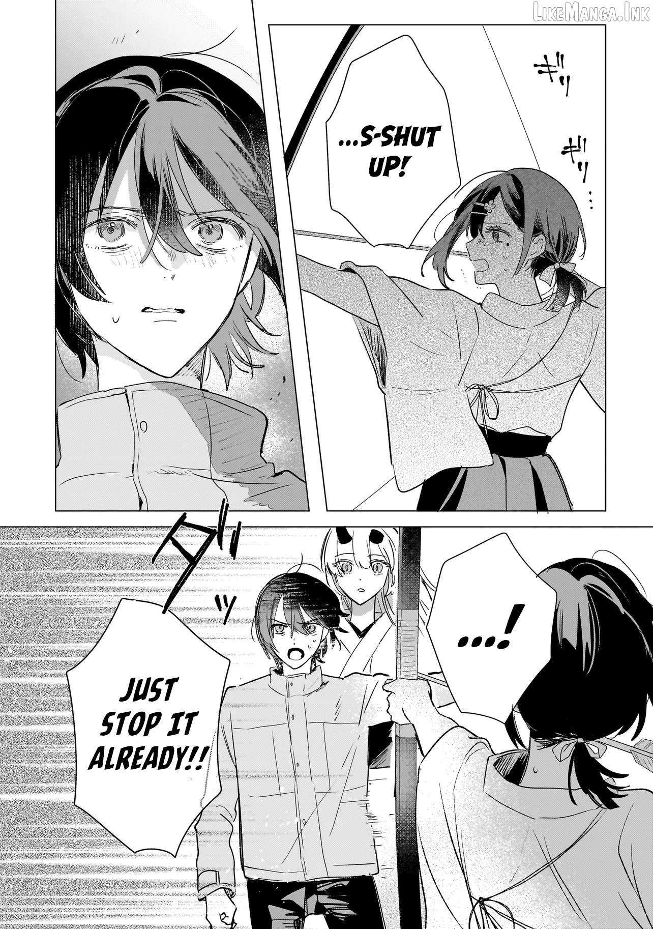 Onihime wa Uchi no Naka Chapter 2.2 - page 5