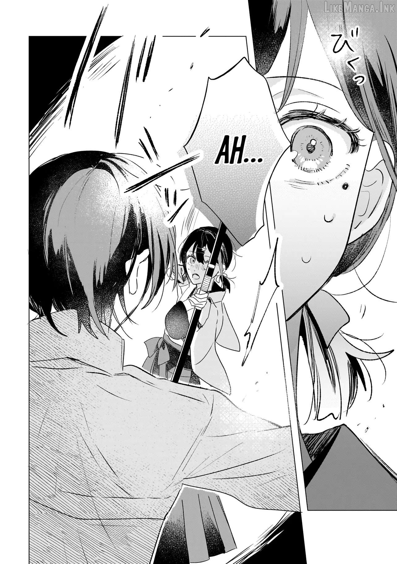 Onihime wa Uchi no Naka Chapter 2.2 - page 6