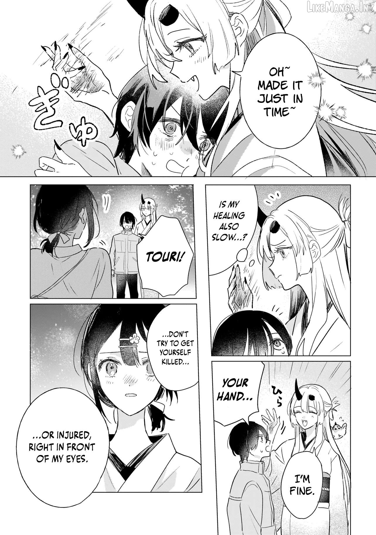 Onihime wa Uchi no Naka Chapter 2.2 - page 9