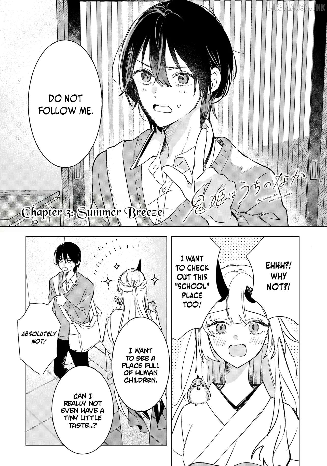 Onihime wa Uchi no Naka Chapter 3.1 - page 1