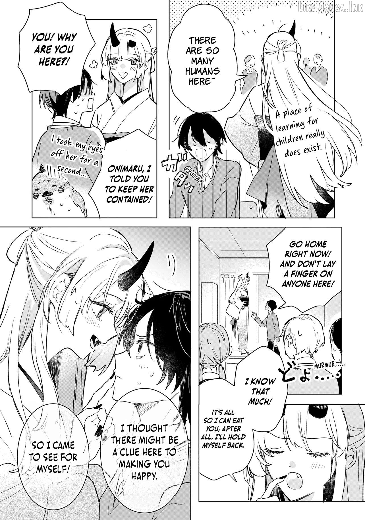 Onihime wa Uchi no Naka Chapter 3.1 - page 11