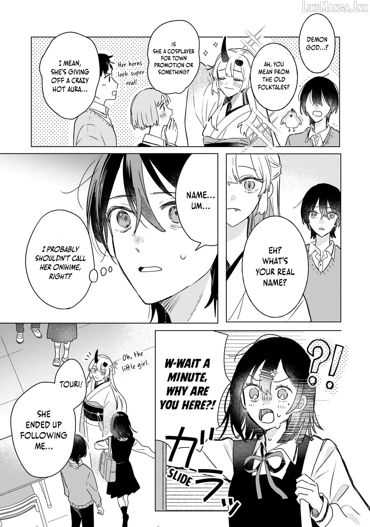 Onihime wa Uchi no Naka Chapter 3.1 - page 13