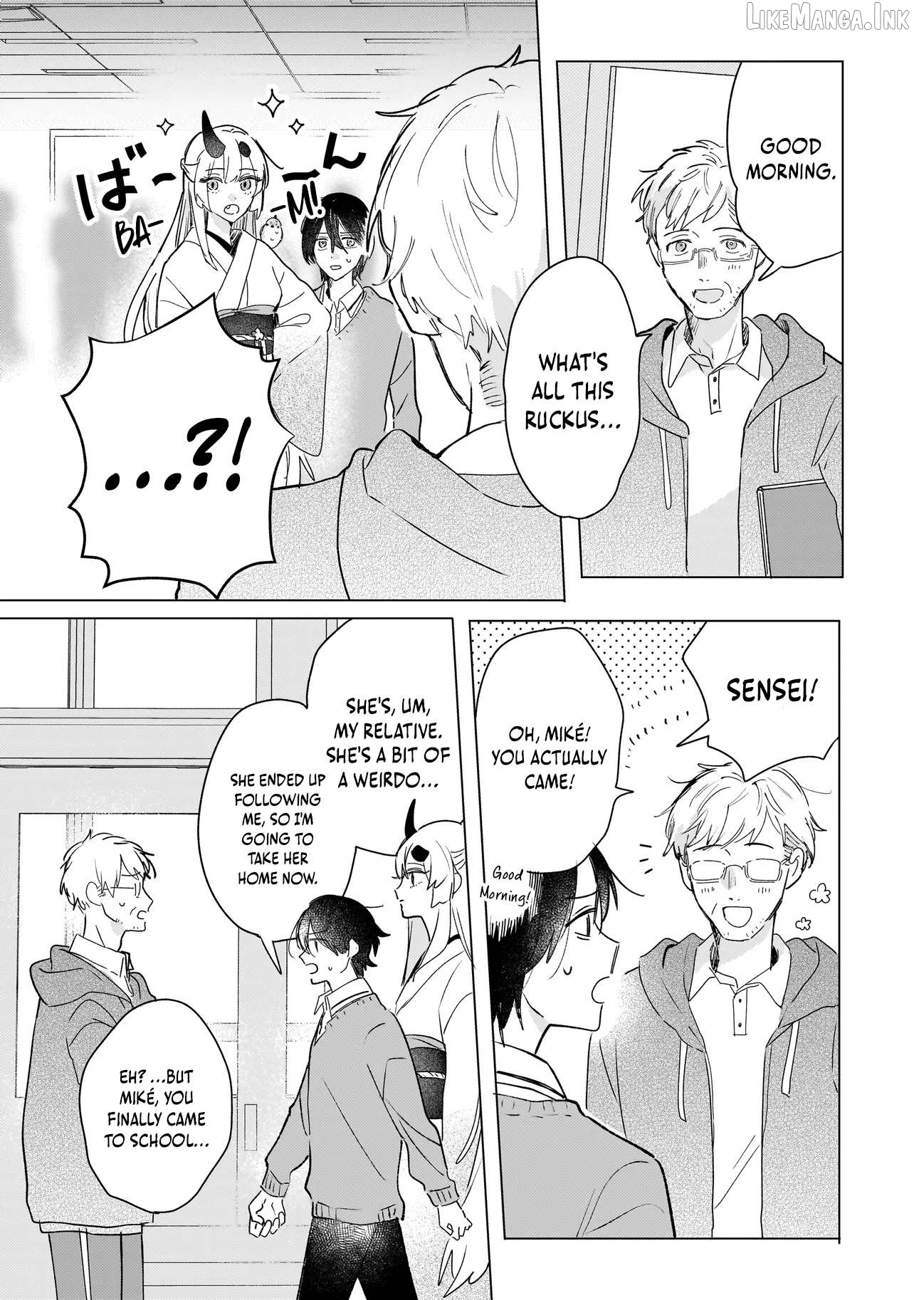 Onihime wa Uchi no Naka Chapter 3.1 - page 14