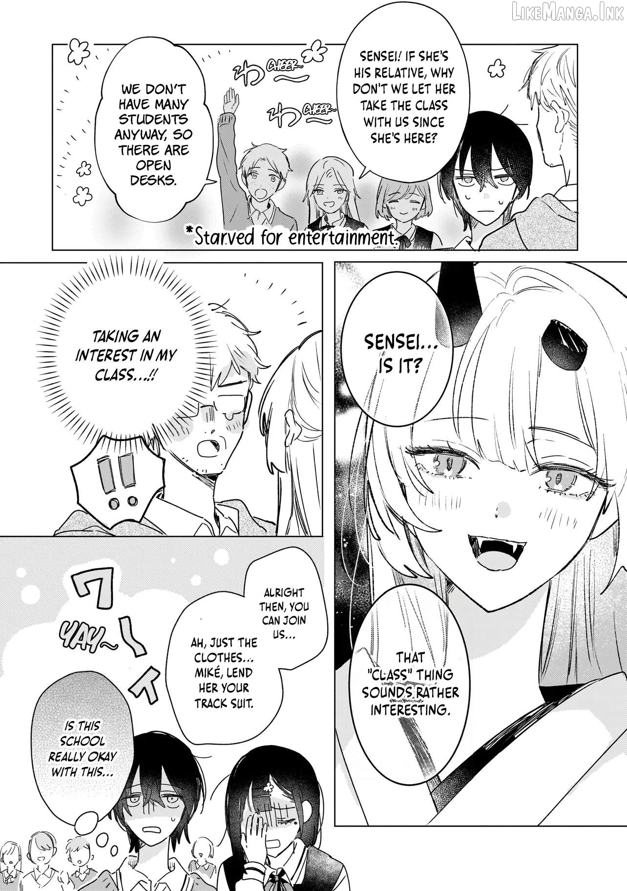 Onihime wa Uchi no Naka Chapter 3.1 - page 15