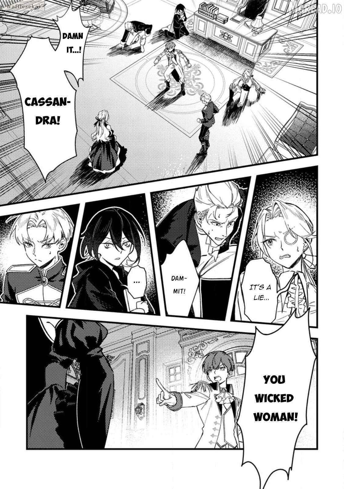 This is How You Play a Villainess Chapter 1 - page 1