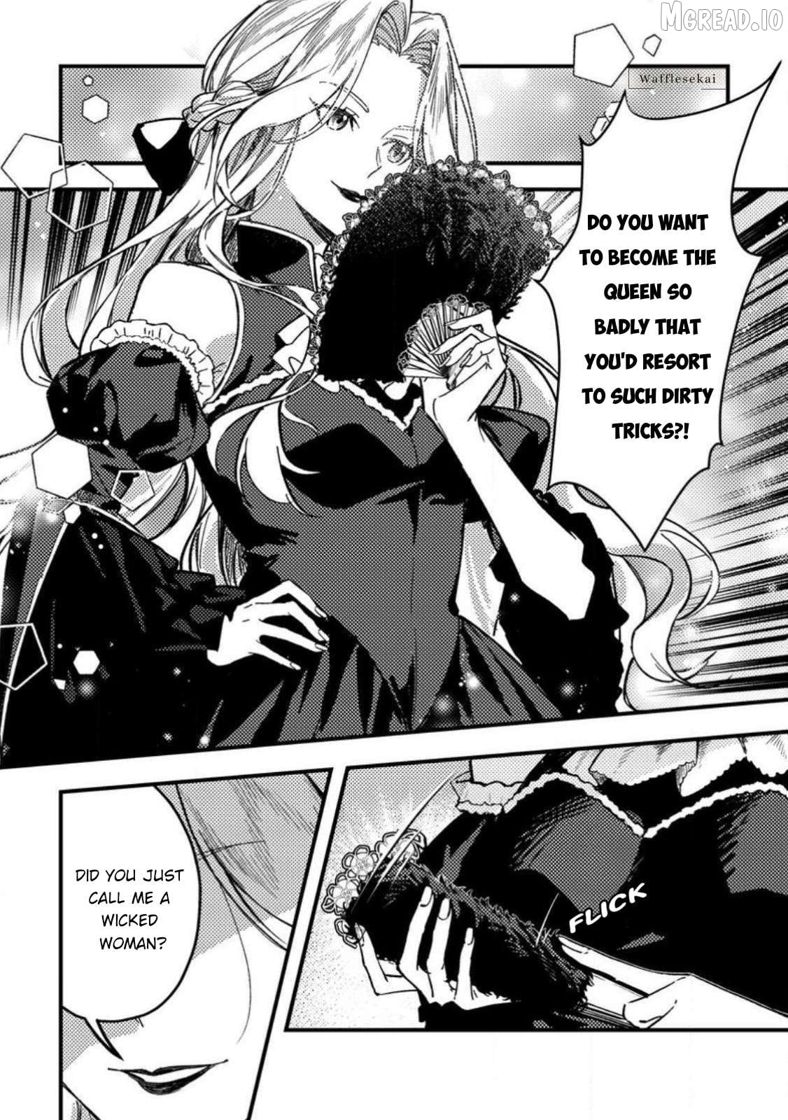 This is How You Play a Villainess Chapter 1 - page 2