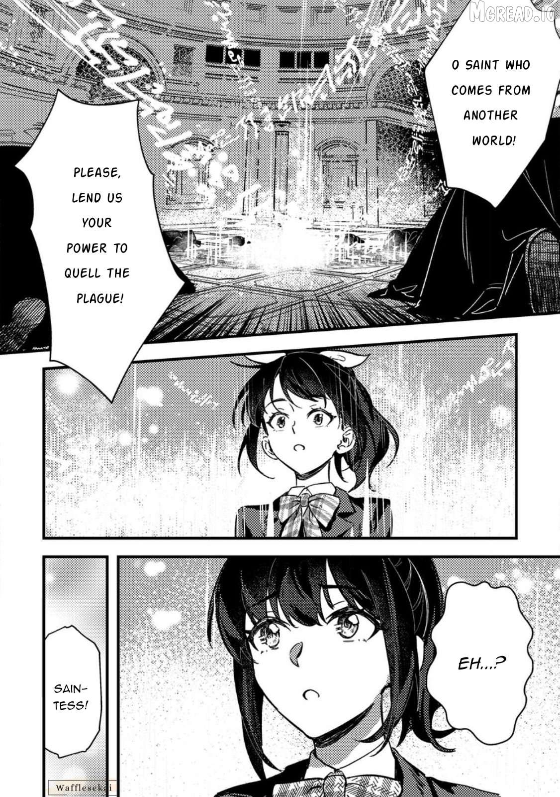 This is How You Play a Villainess Chapter 1 - page 20