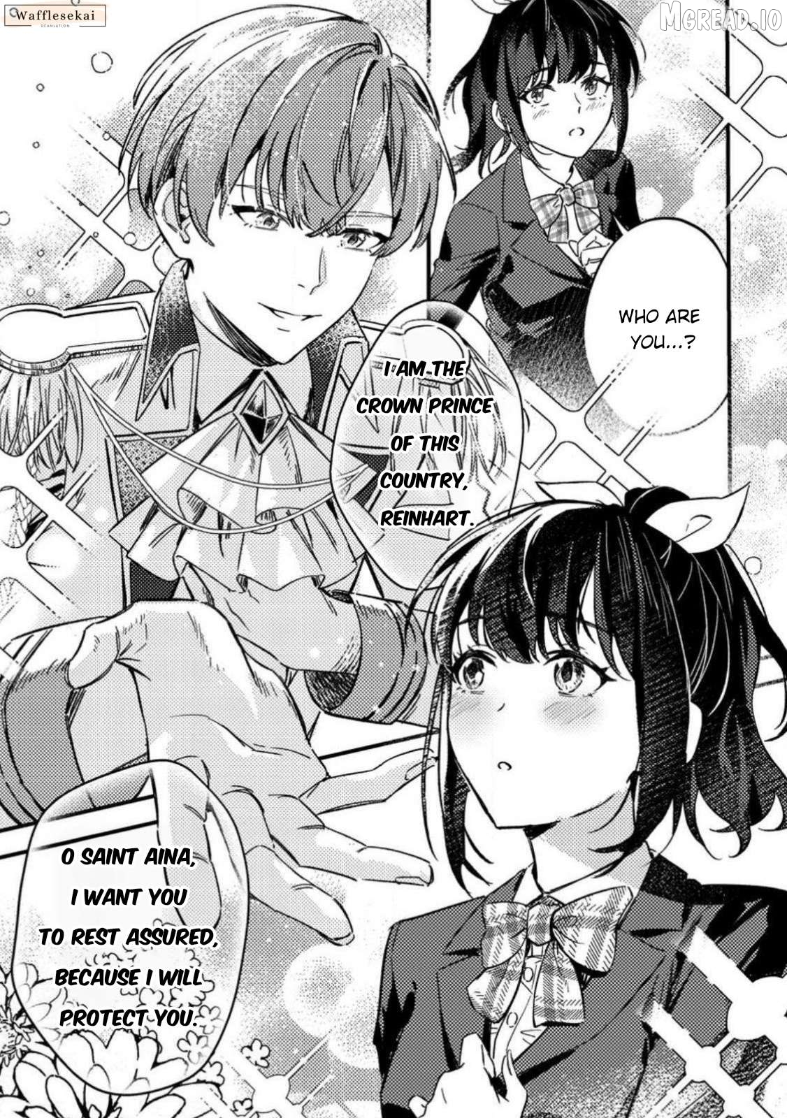 This is How You Play a Villainess Chapter 1 - page 23