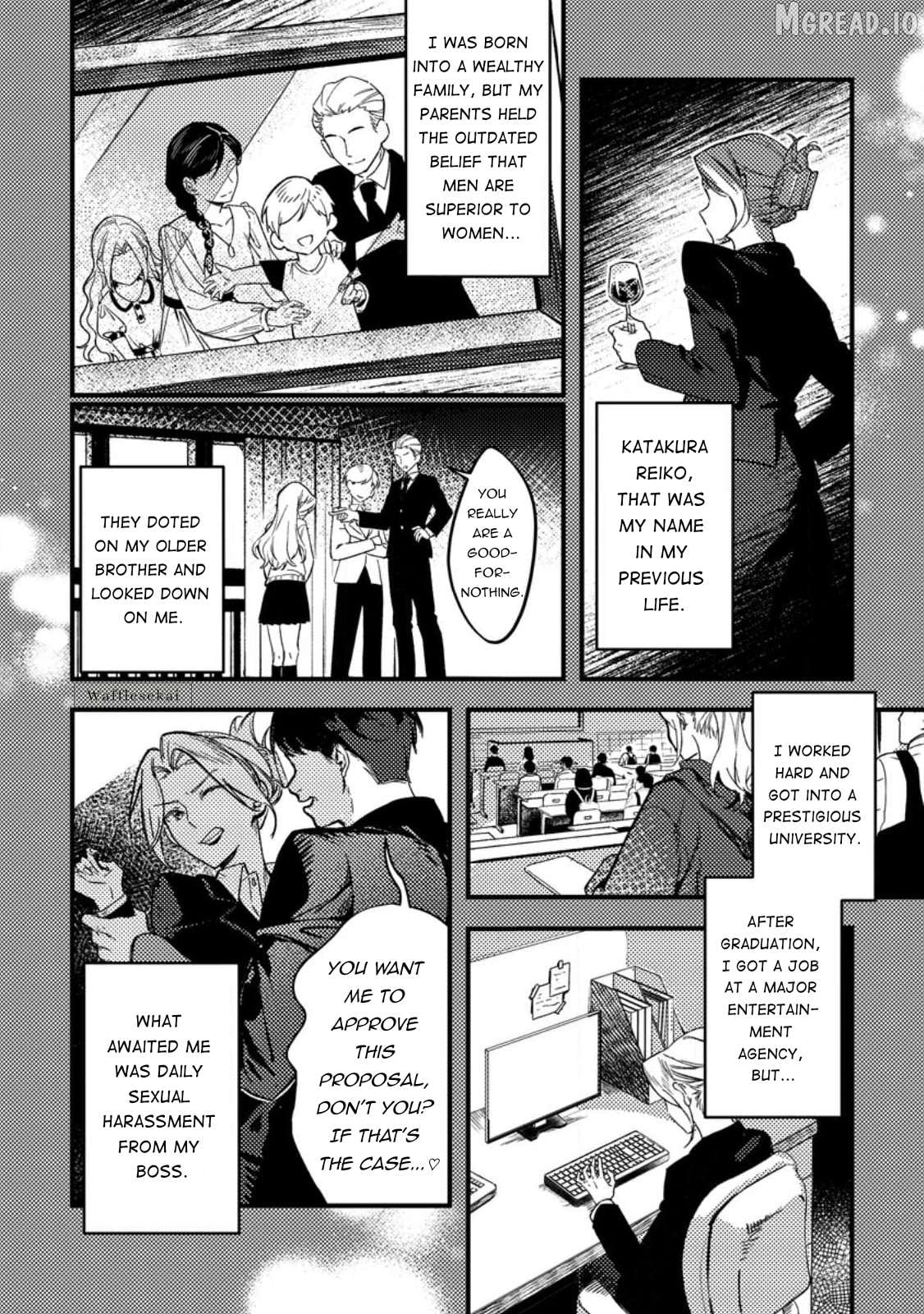 This is How You Play a Villainess Chapter 1 - page 6