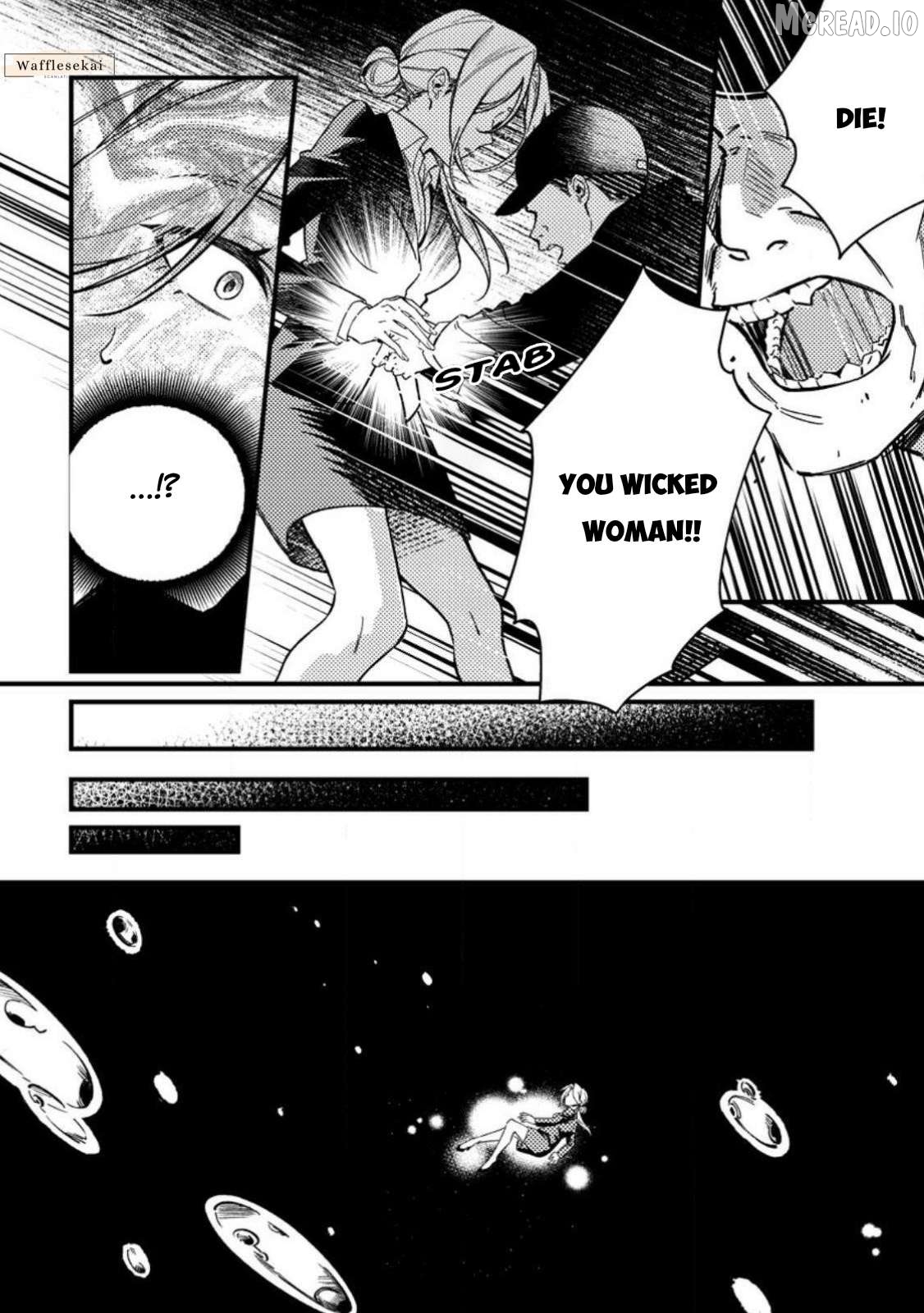 This is How You Play a Villainess Chapter 1 - page 8