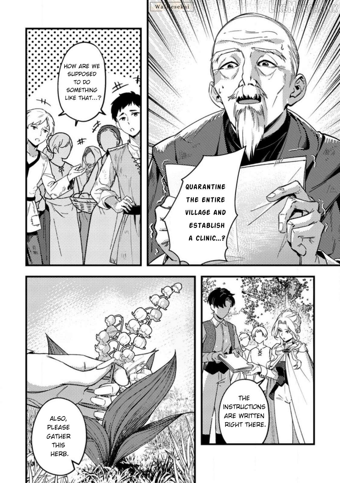 This is How You Play a Villainess Chapter 2 - page 10