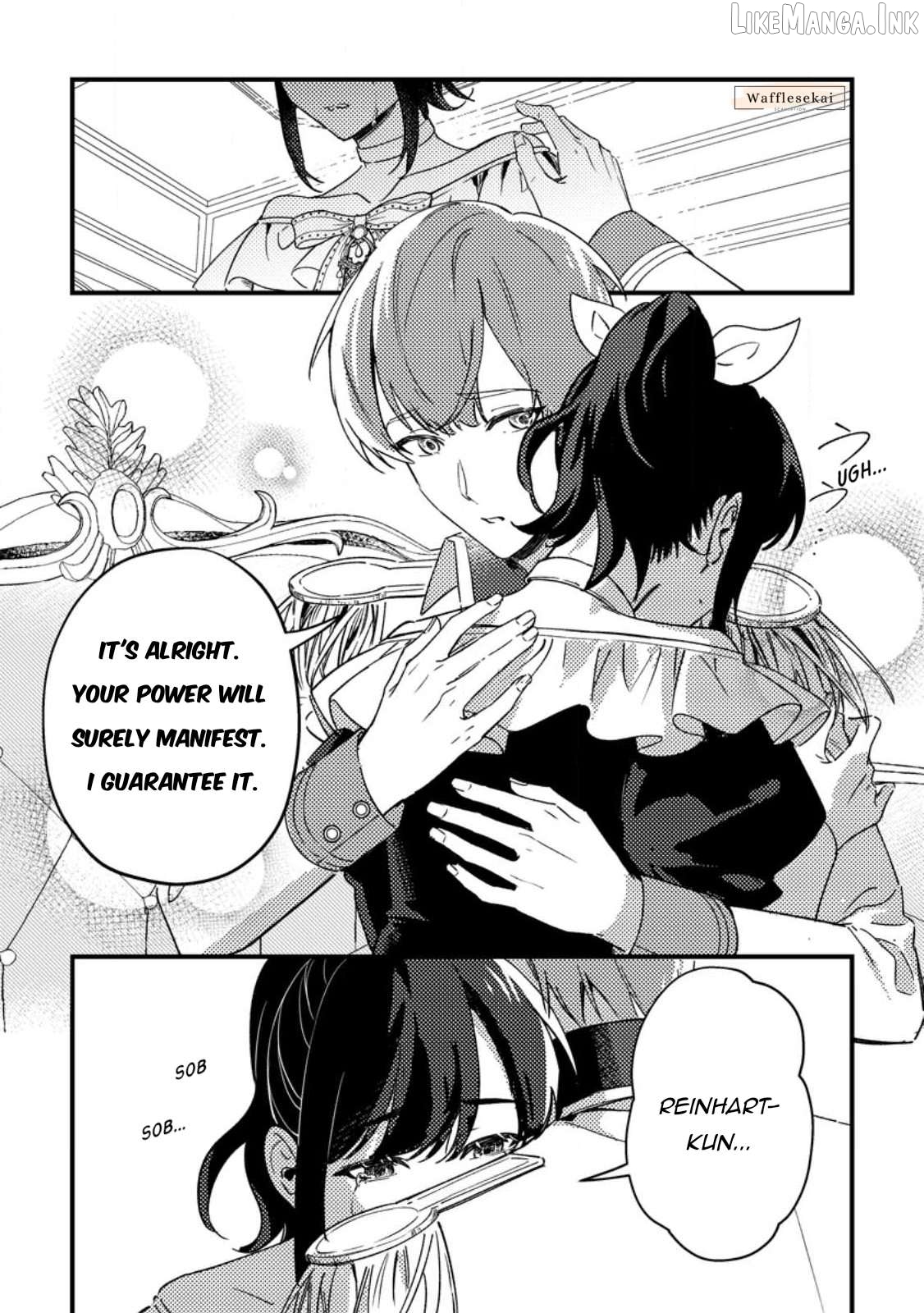 This is How You Play a Villainess Chapter 2 - page 17
