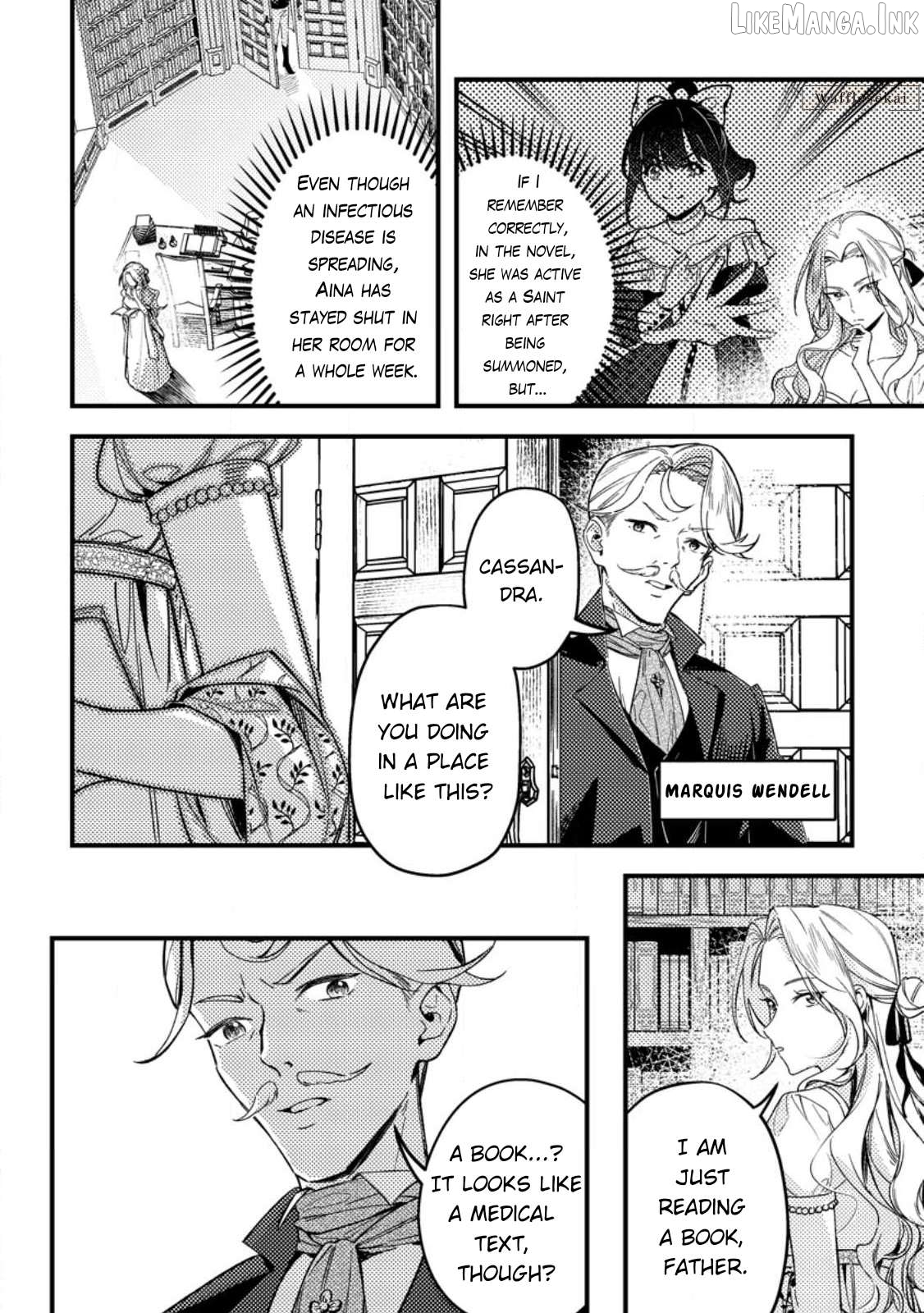 This is How You Play a Villainess Chapter 2 - page 2