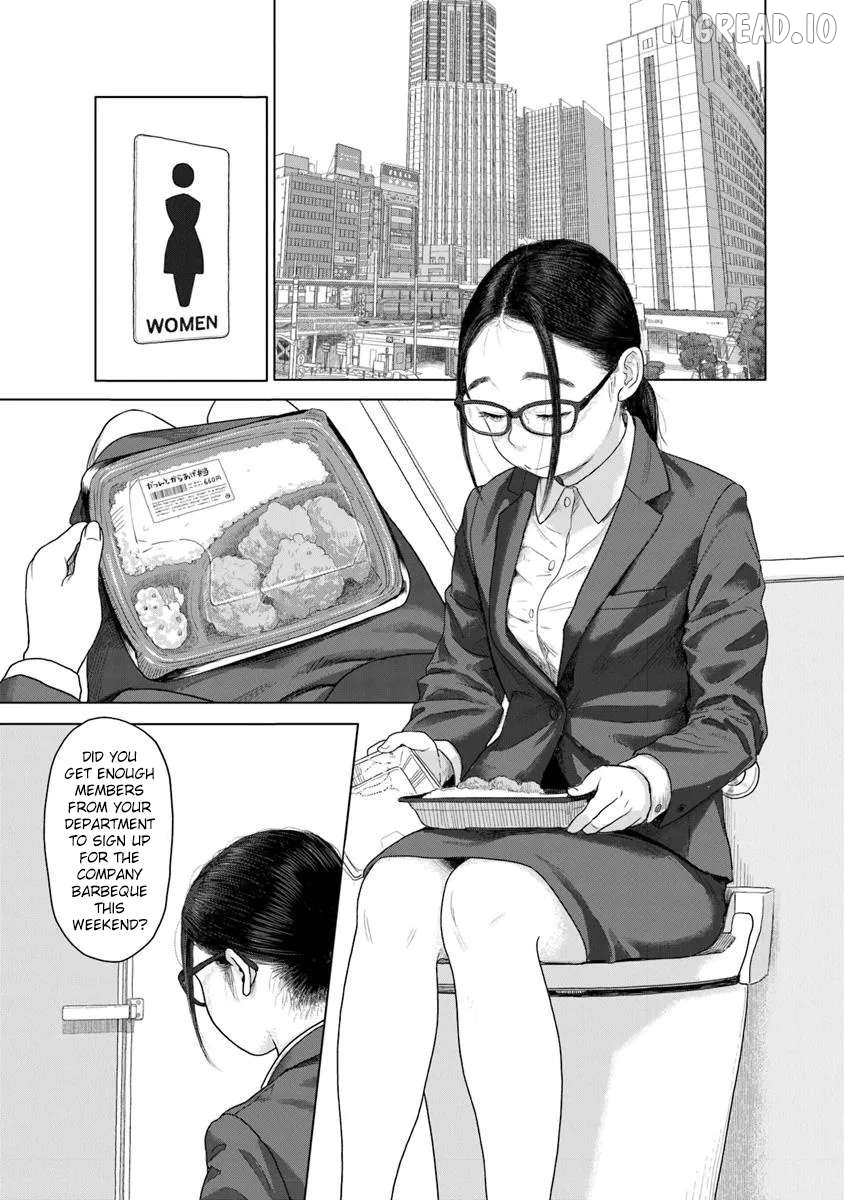 Pura Pura Chicketta Chapter 1 - page 3