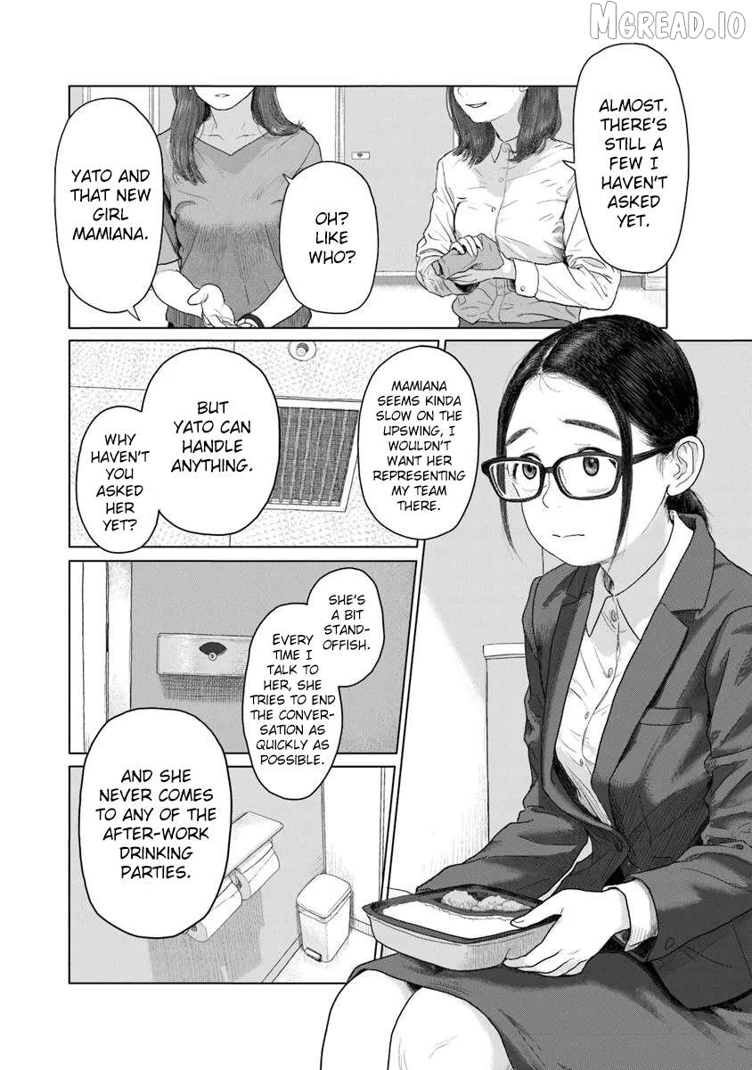 Pura Pura Chicketta Chapter 1 - page 4