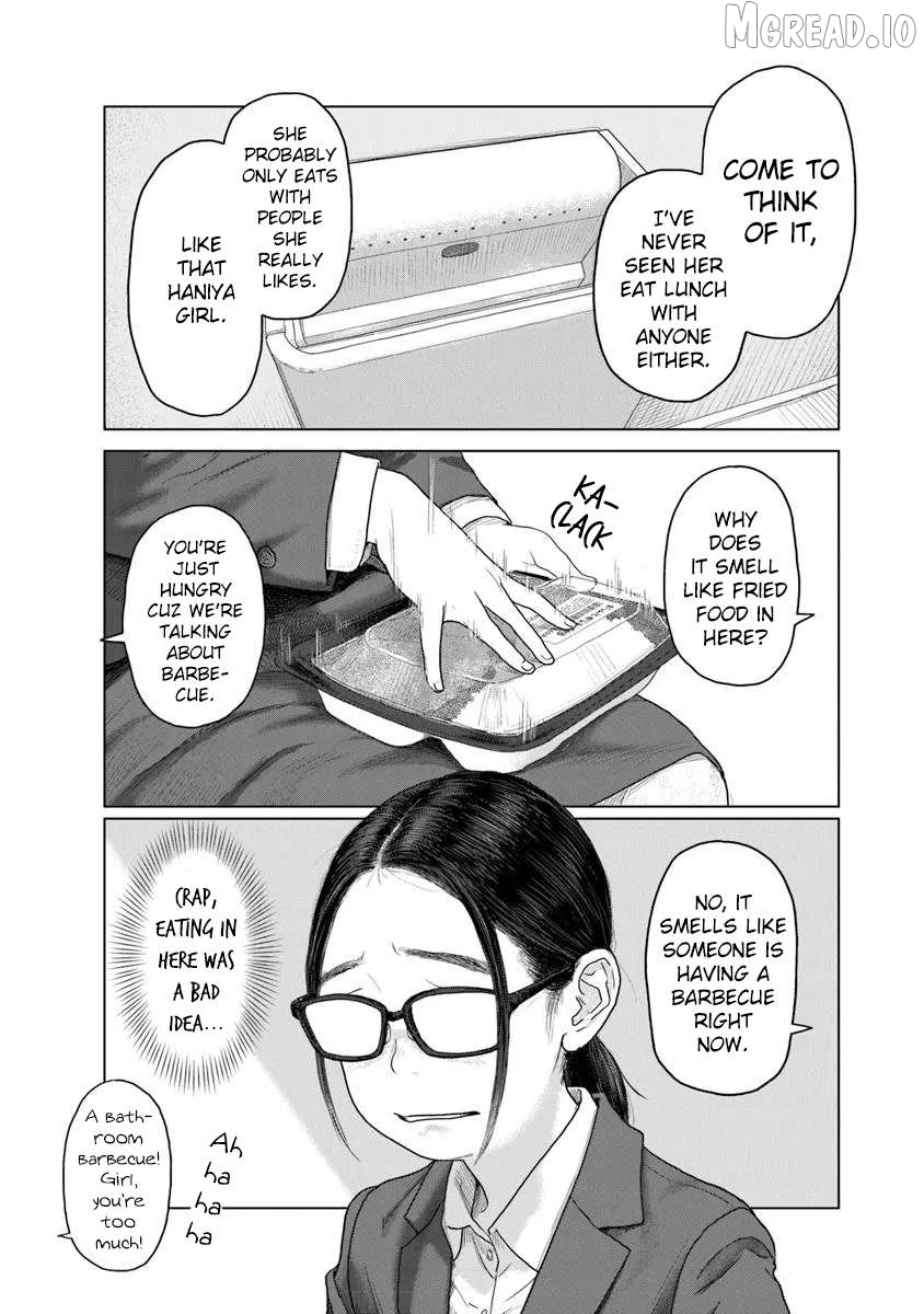 Pura Pura Chicketta Chapter 1 - page 5