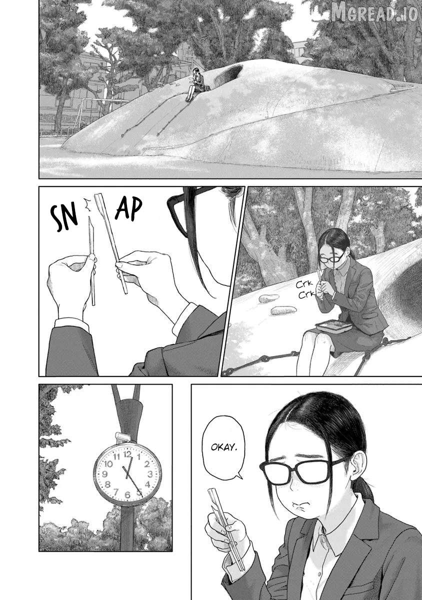 Pura Pura Chicketta Chapter 1 - page 6