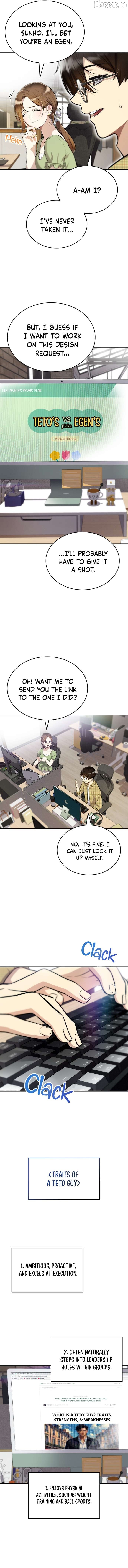 Teto X Egen Chapter 1 - page 2