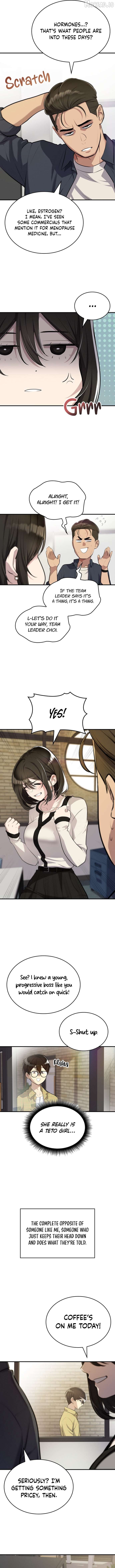 Teto X Egen Chapter 1 - page 8
