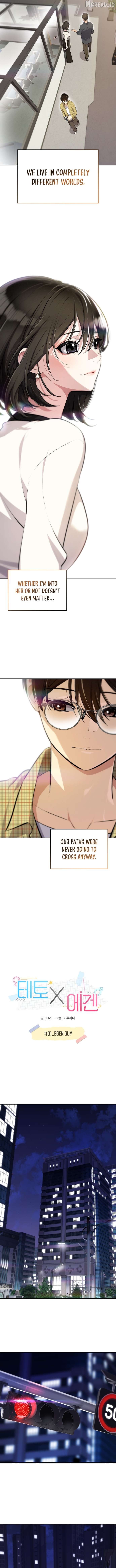 Teto X Egen Chapter 1 - page 9