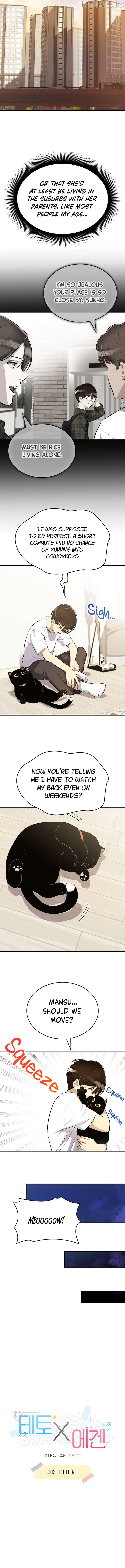 Teto X Egen Chapter 2 - page 10