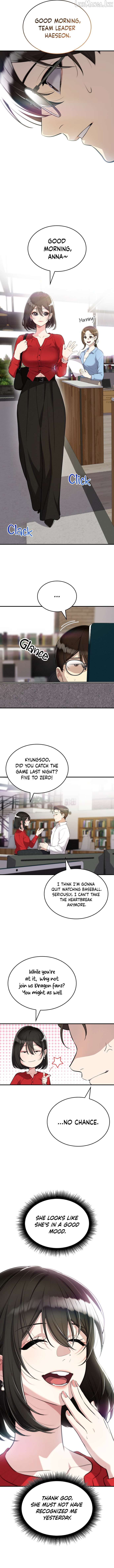 Teto X Egen Chapter 2 - page 12