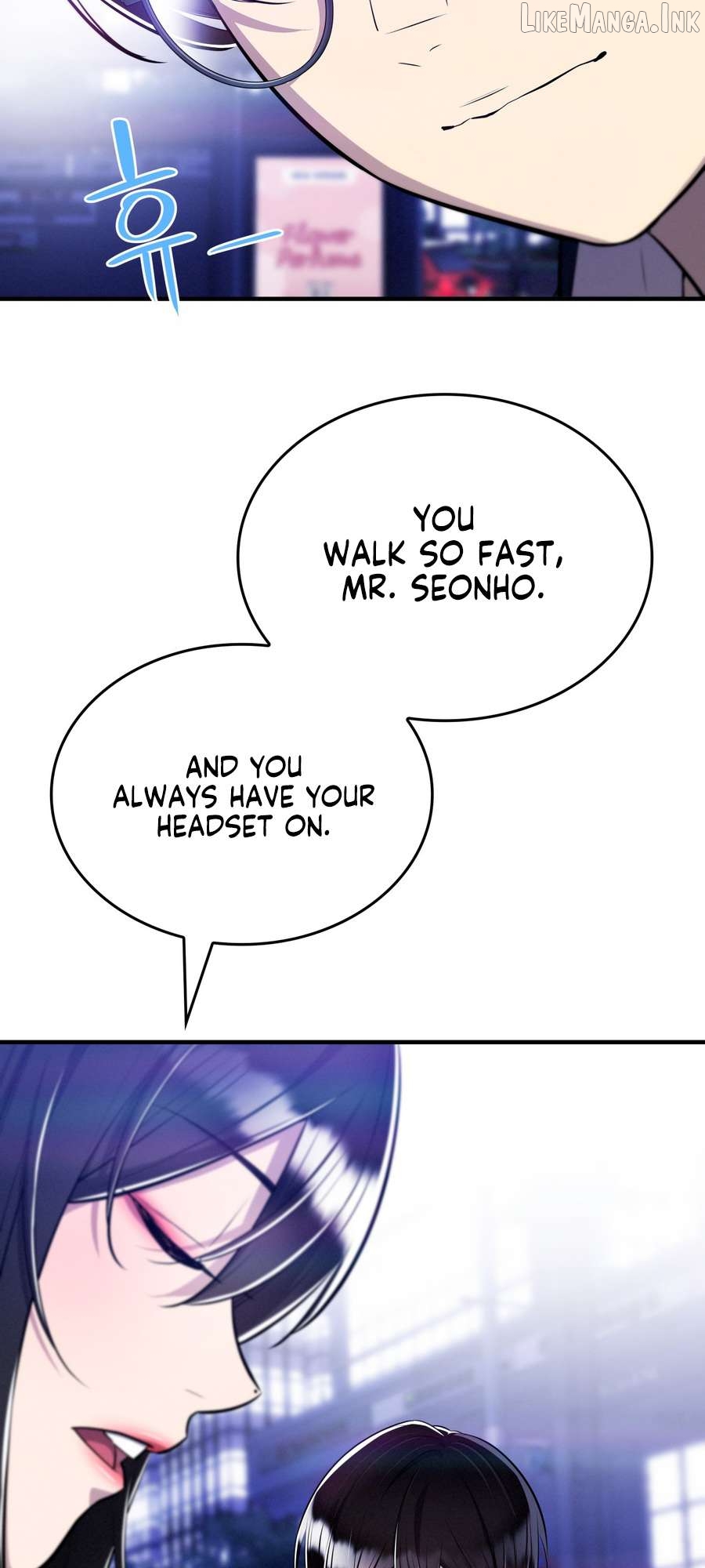 Teto X Egen Chapter 4 - page 17