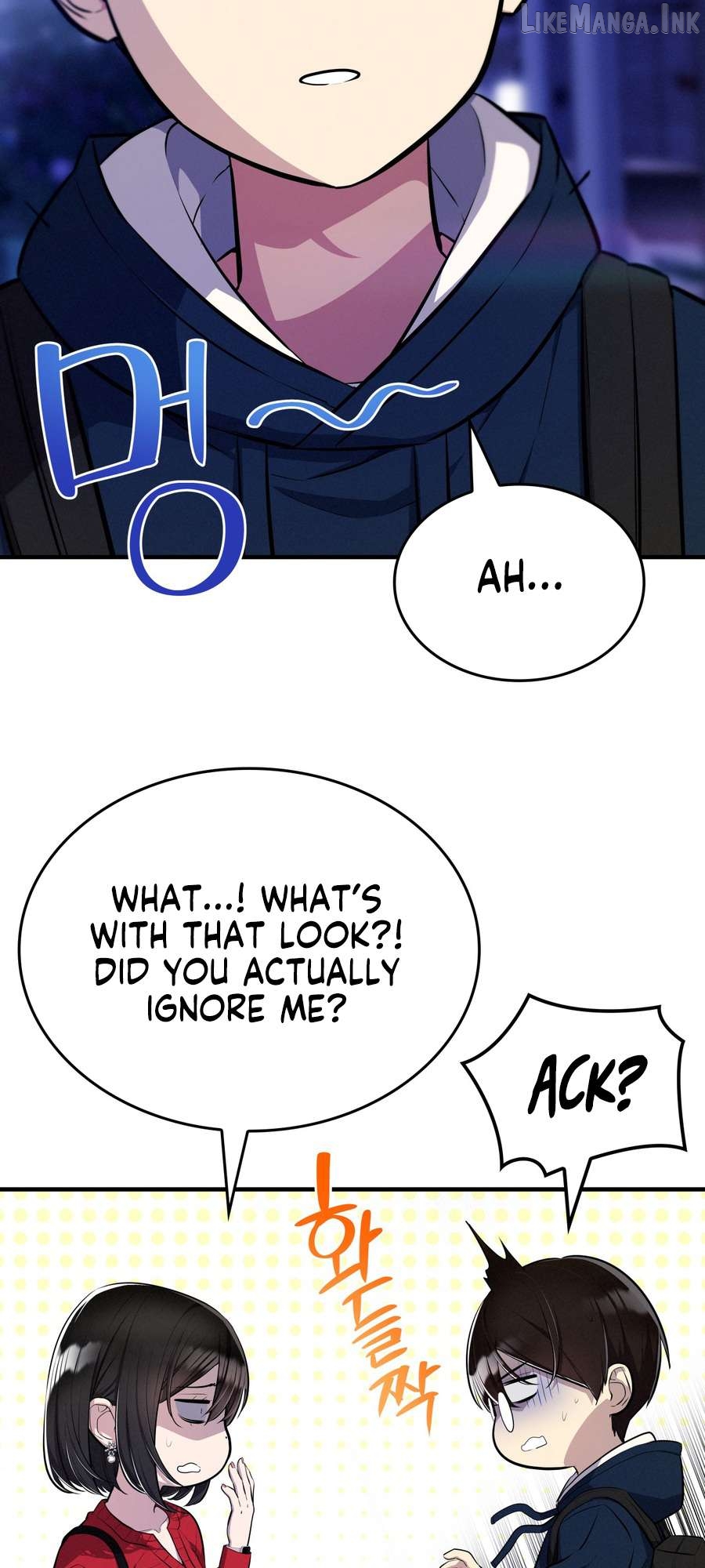 Teto X Egen Chapter 4 - page 21