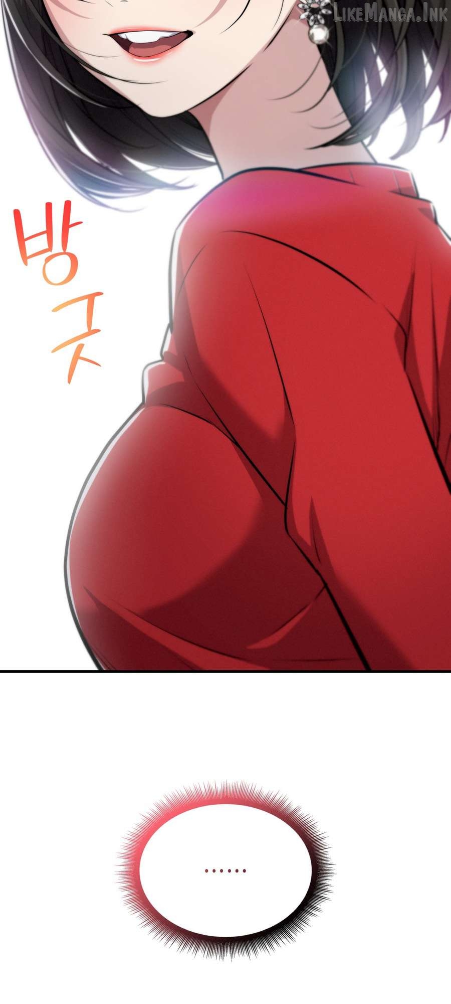 Teto X Egen Chapter 4 - page 25