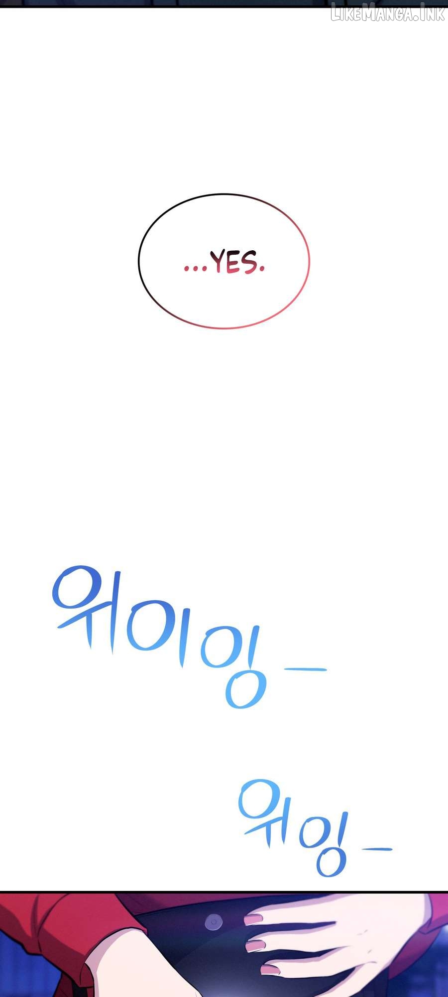 Teto X Egen Chapter 4 - page 27