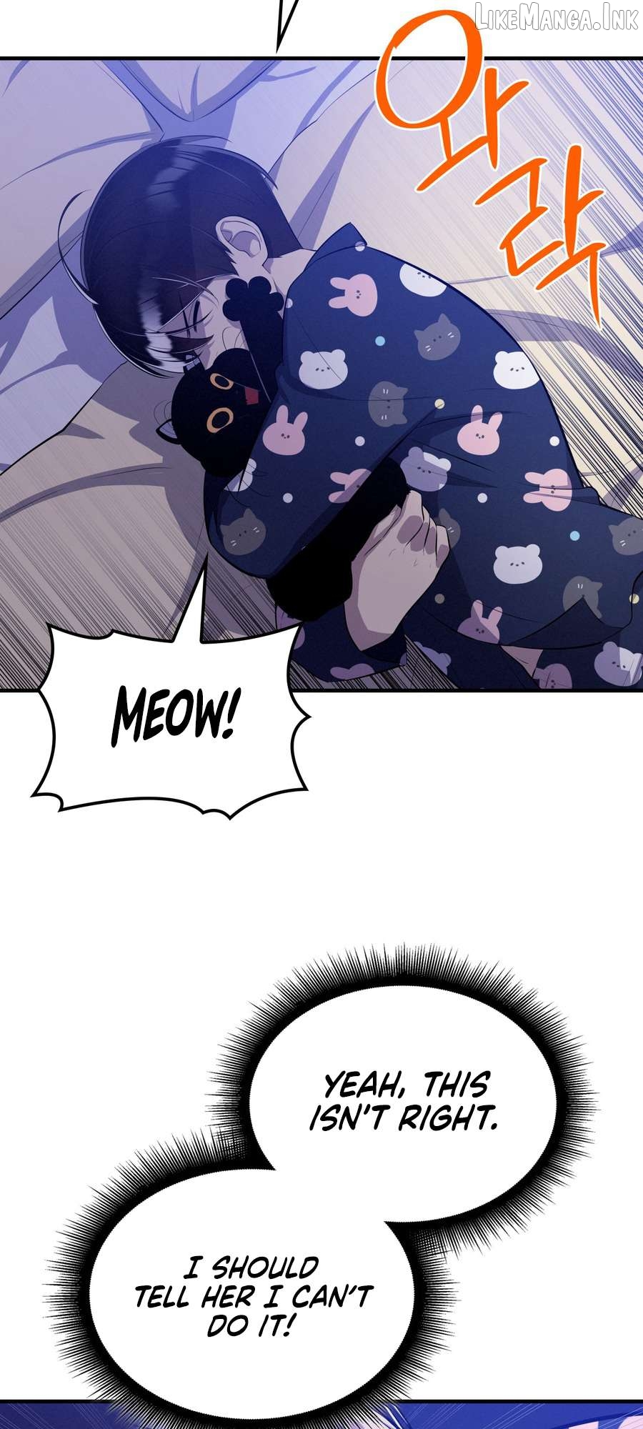 Teto X Egen Chapter 4 - page 48