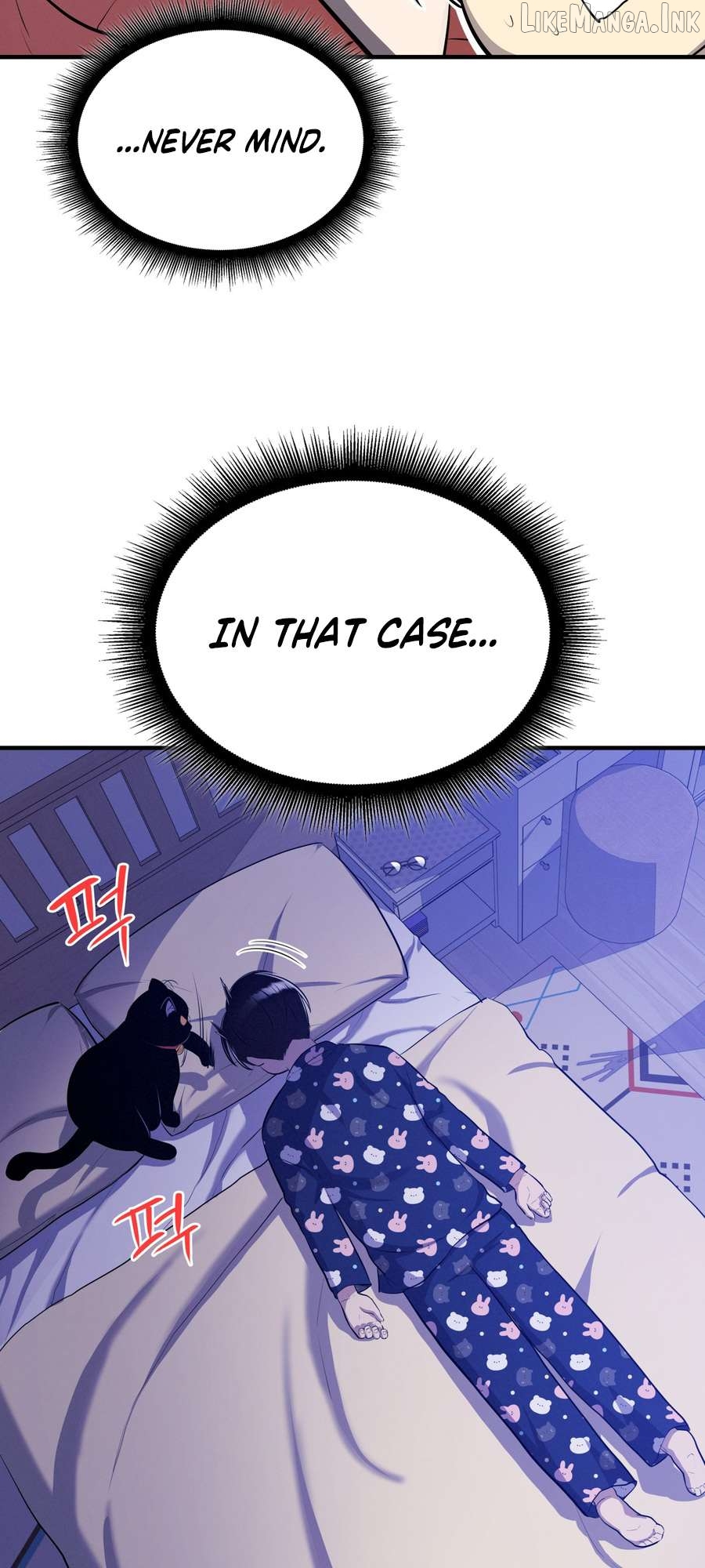 Teto X Egen Chapter 4 - page 52