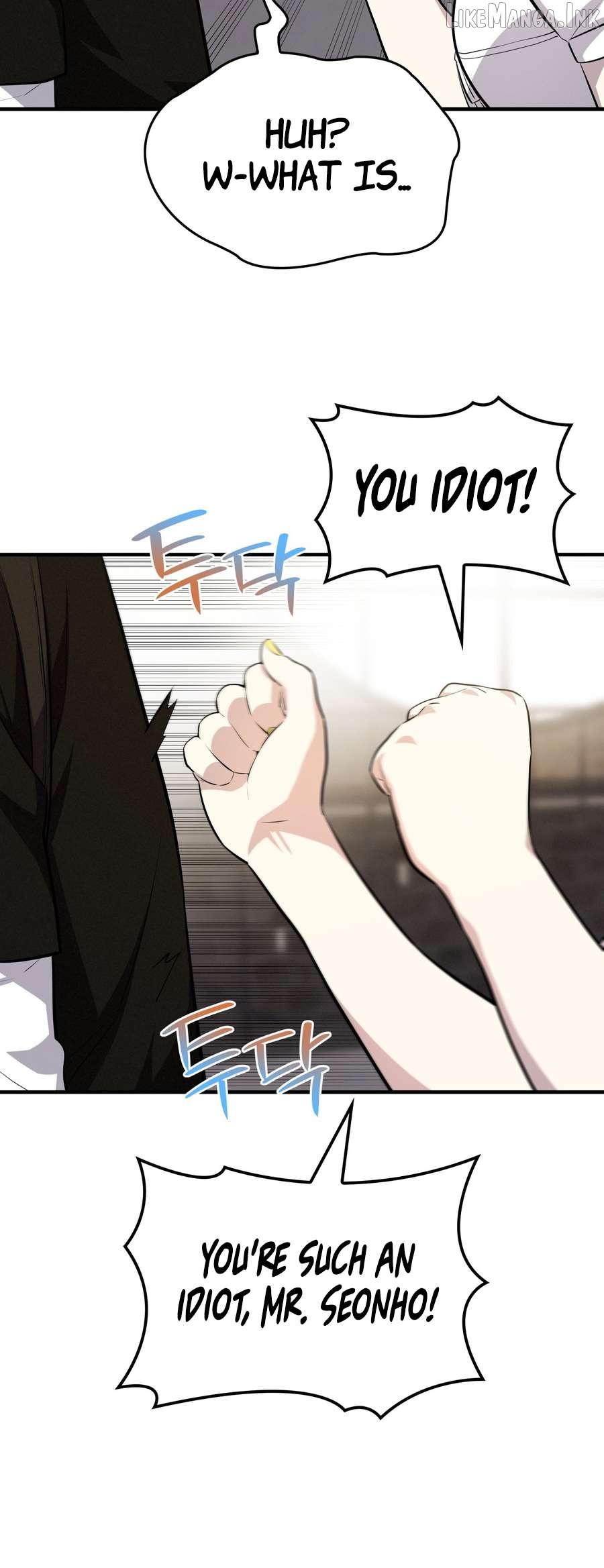 Teto X Egen Chapter 4 - page 59