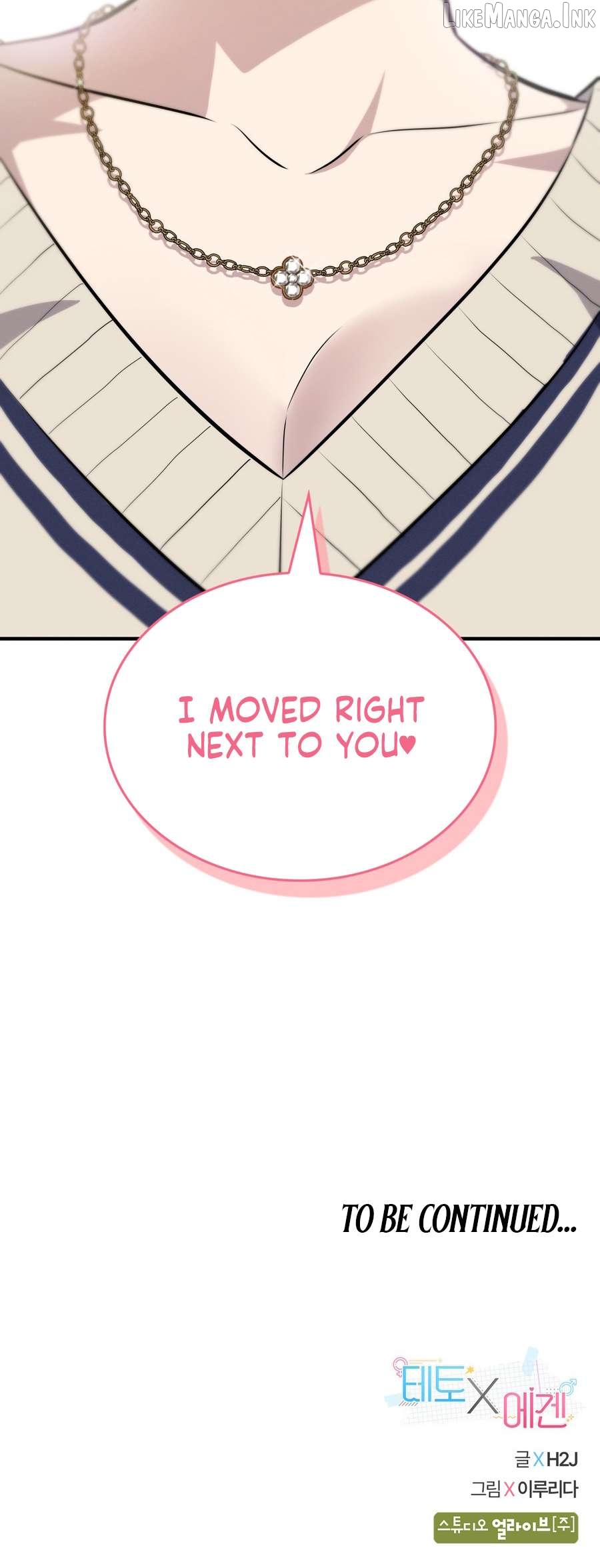 Teto X Egen Chapter 4 - page 68