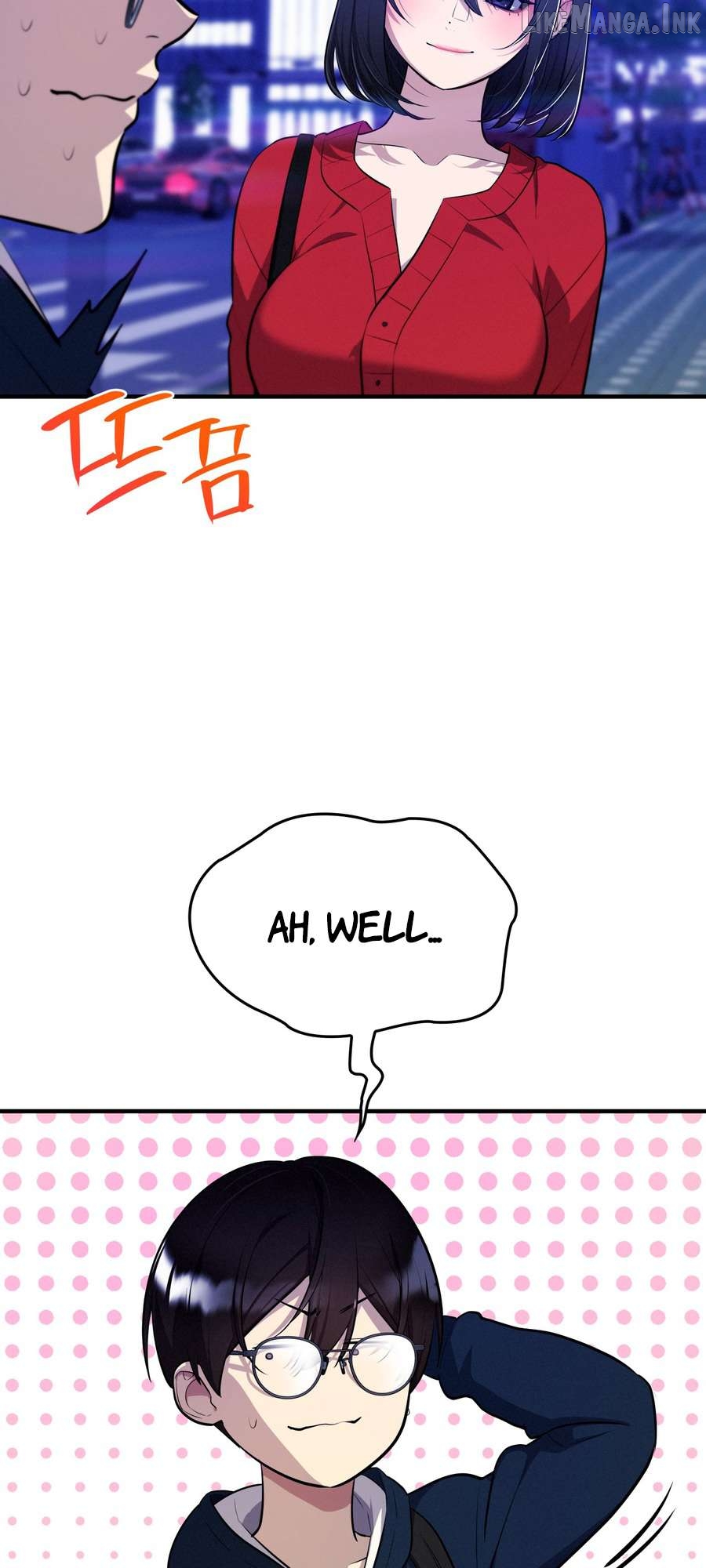 Teto X Egen Chapter 4 - page 7