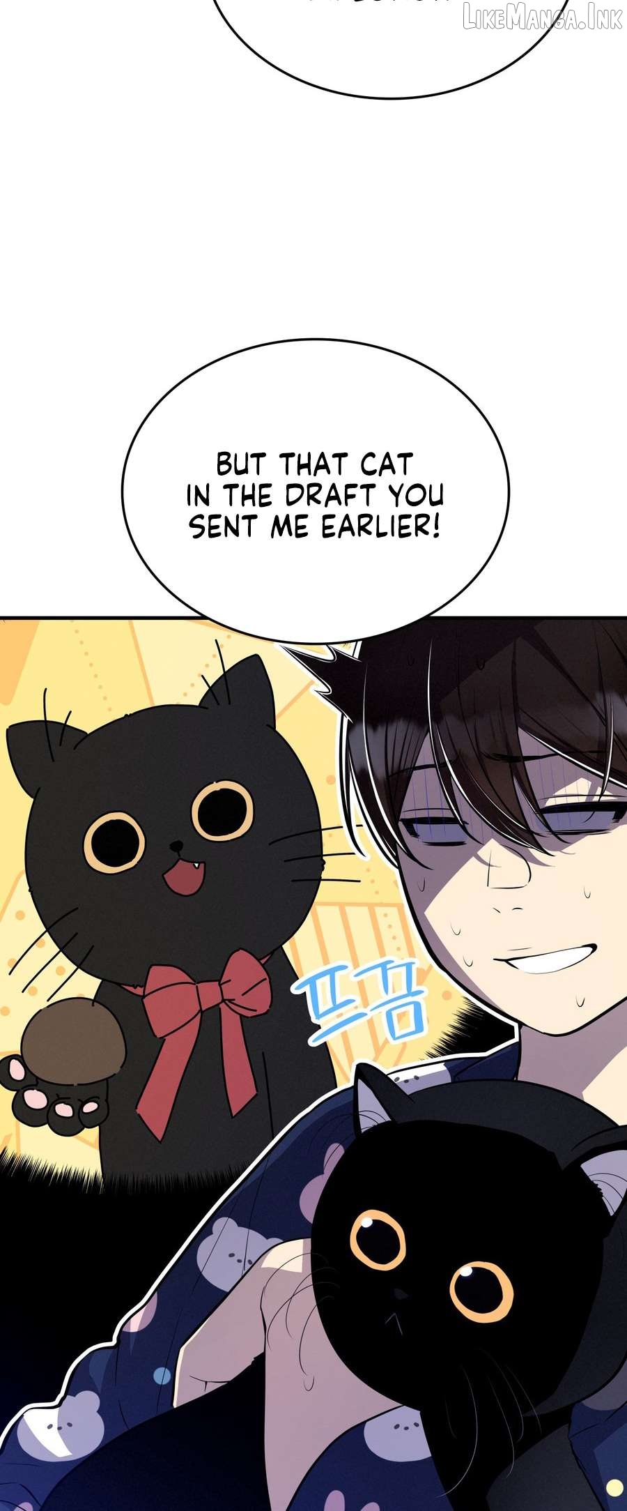Teto X Egen Chapter 10 - page 10