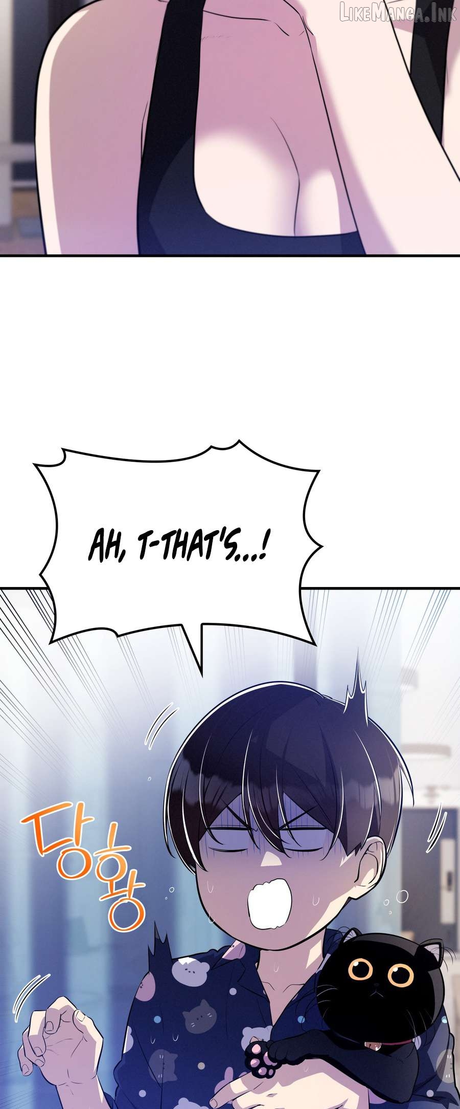 Teto X Egen Chapter 10 - page 13
