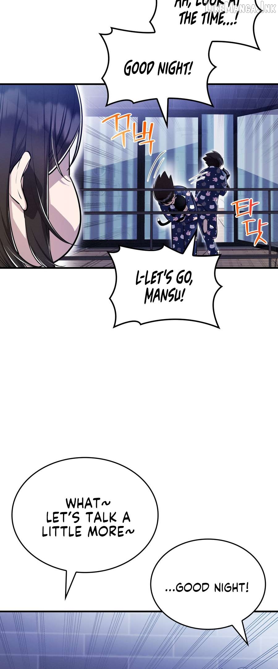 Teto X Egen Chapter 10 - page 24